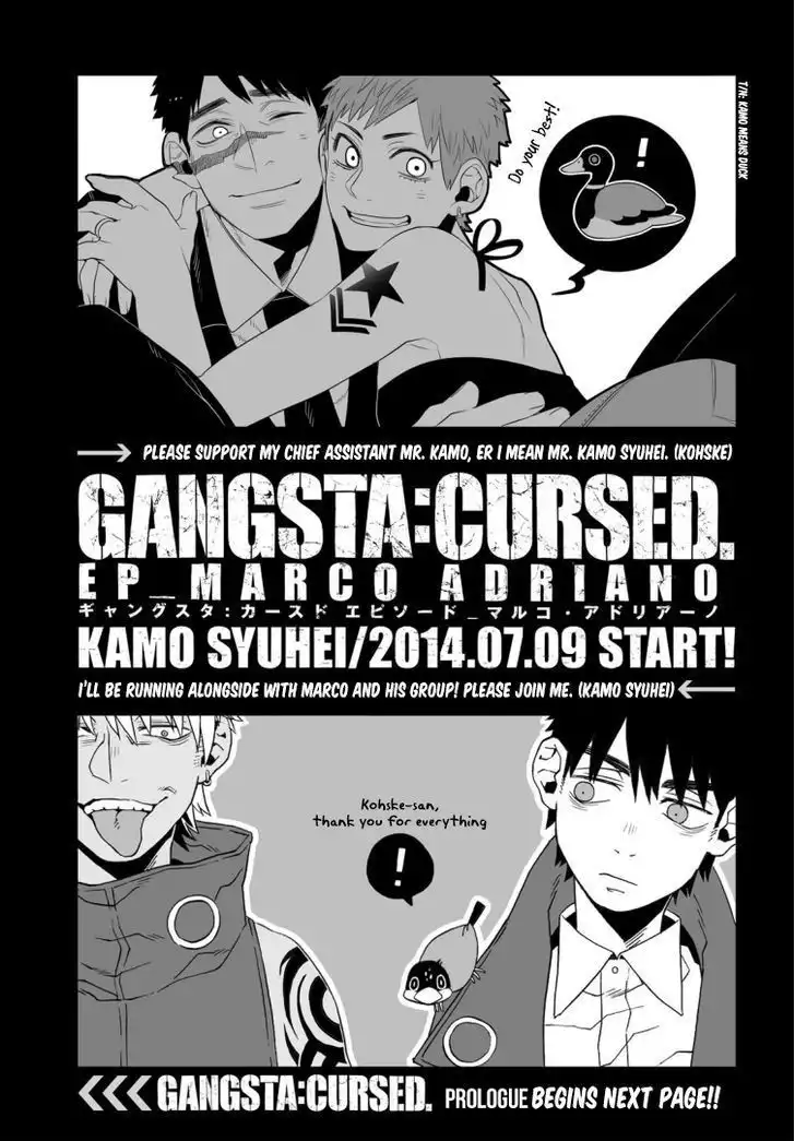 Gangsta.:Cursed. - EP_Marco Adriano Chapter 0 1